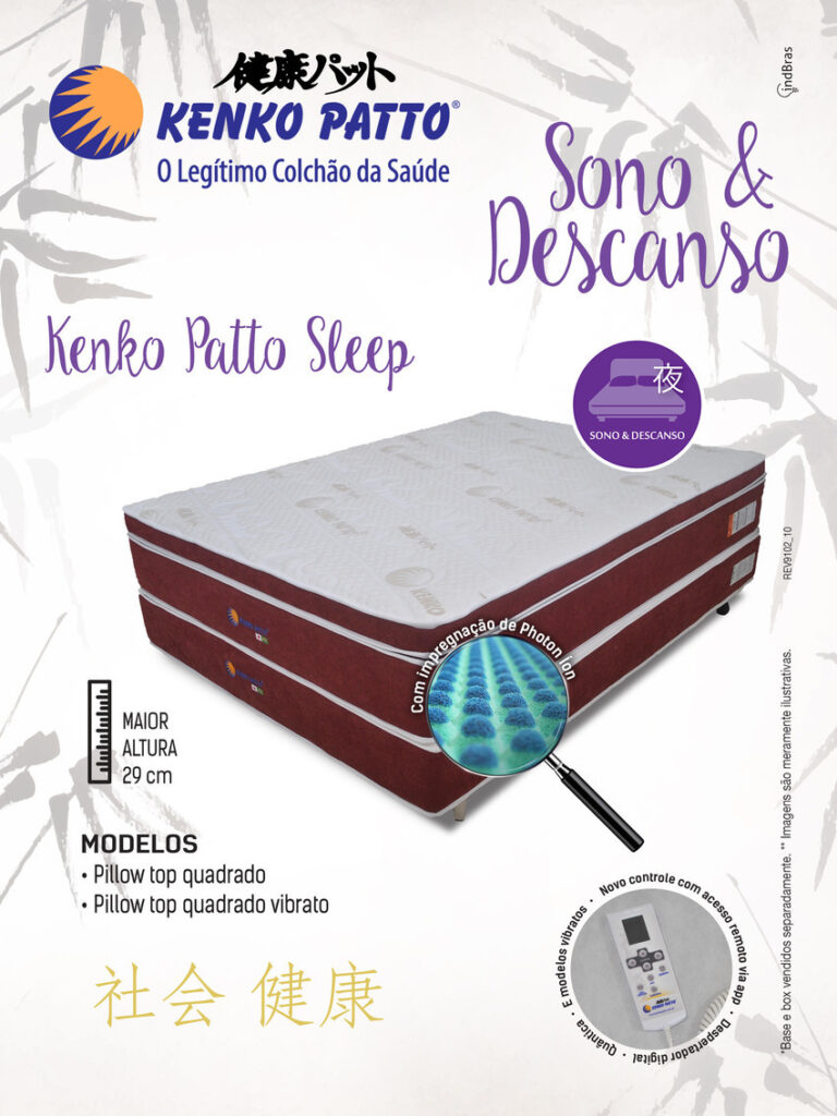 sleep