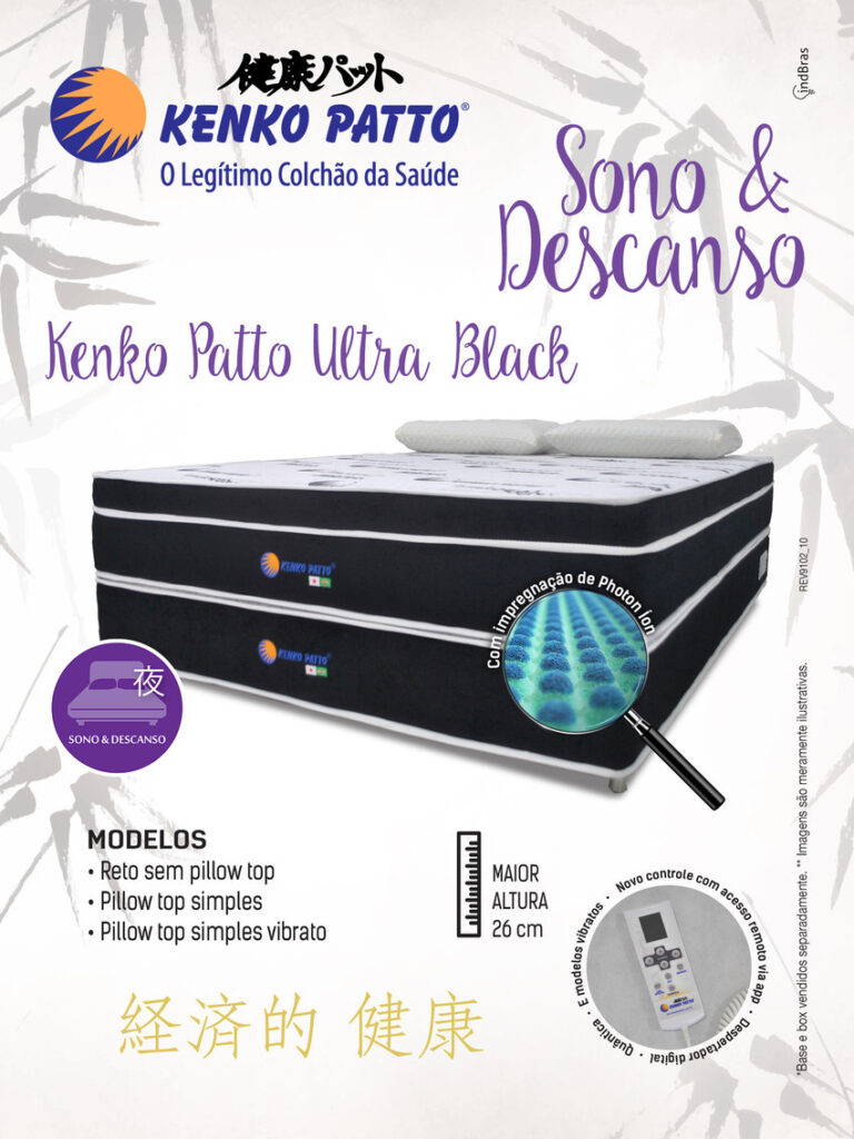 ultrablack